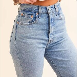 Levi's High Rise Light Blue Women's Jeans